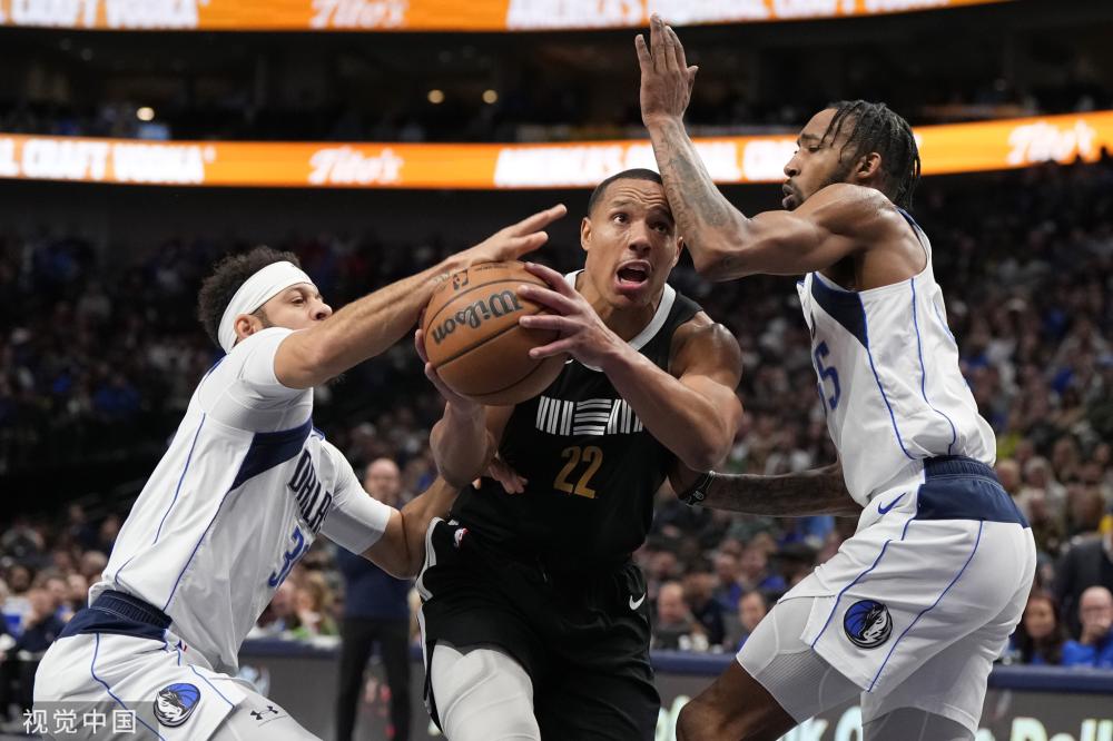 似的转会盈 似的转会盈