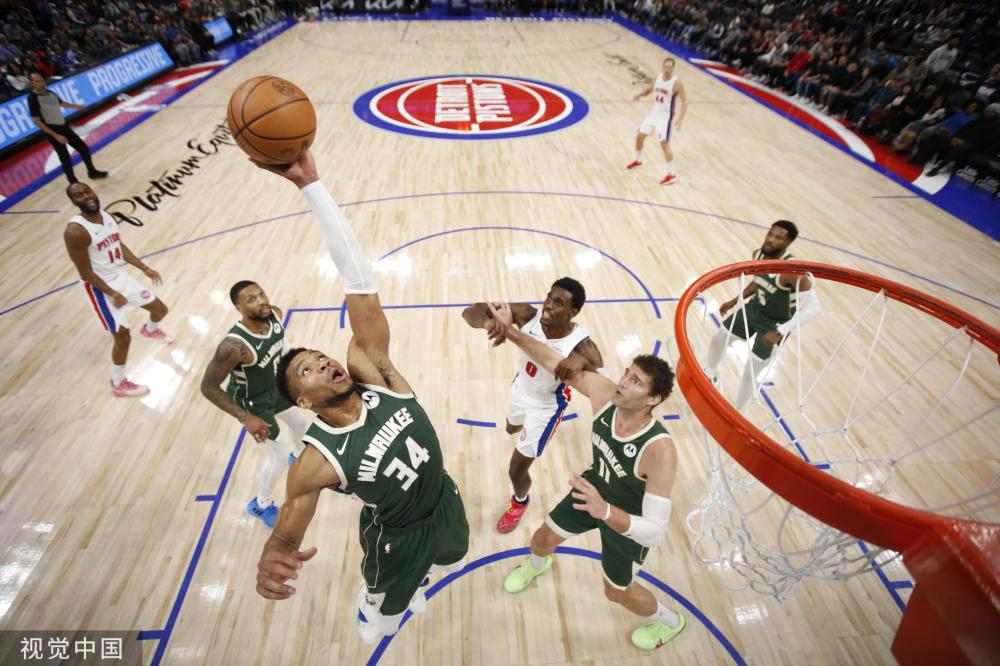 该地区的不 该地区的不